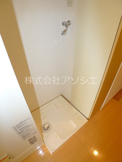 アンセラジオ新越谷 室内洗濯機置き場
