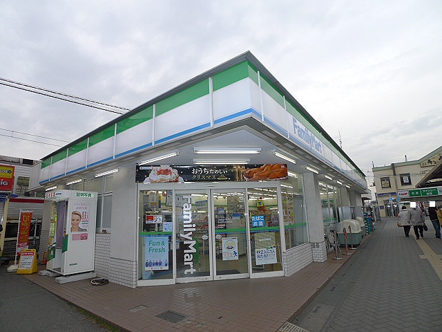 エヌパティオ ﾌｧﾐﾘｰﾏｰﾄ せんげん台駅前店