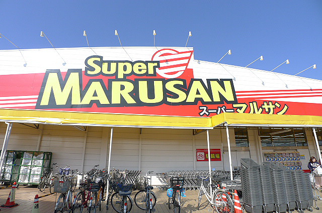 アムールメゾン ﾏﾙｻﾝ吉川店