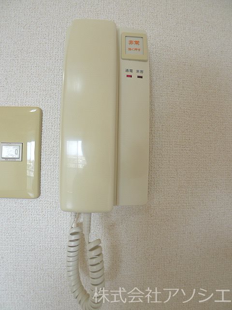 シャンノール セキュリティ
