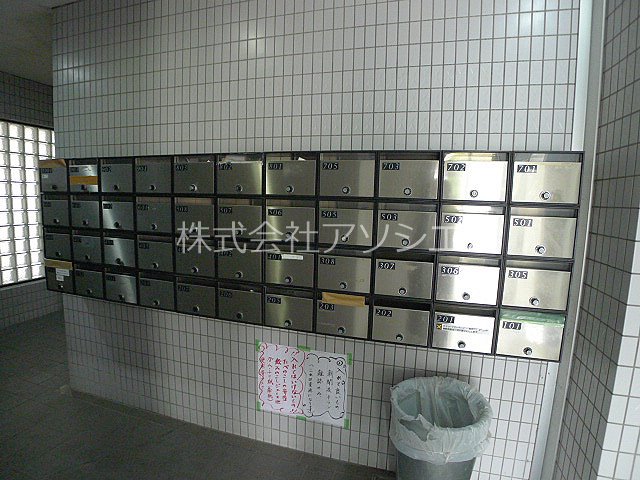 シャンノール 集合ポスト