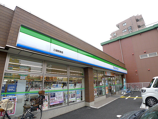 グリーンパーク三郷 ﾌｧﾐﾘｰﾏｰﾄ 三郷駅南店