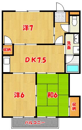 植竹ハイツ(南越谷) 間取り