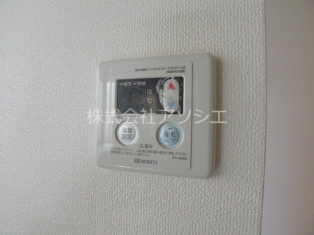 植竹ハイツ(南越谷) 給湯器パネル
