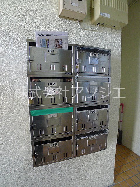 ウエストマルキ 集合ポスト