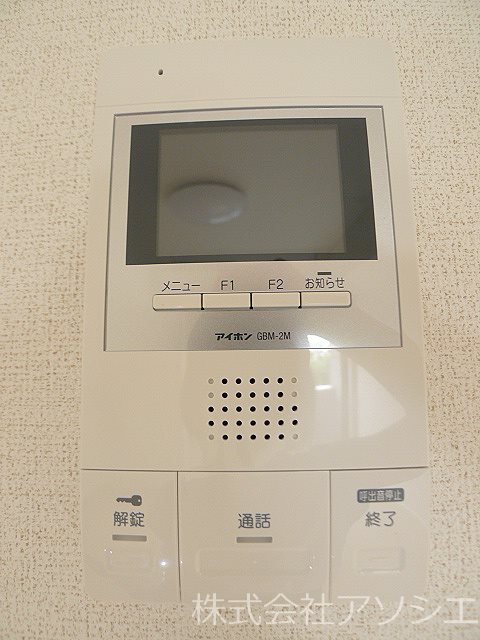 アルク・アン・シエル P2050858