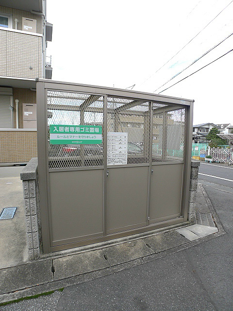 フェリーチェ（越谷市南町） ゴミ置場