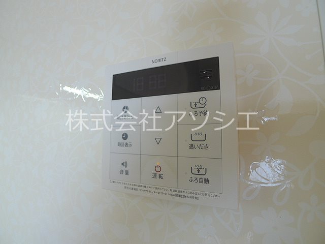 ヘリオス吉川美南　ポセイドン その他設備