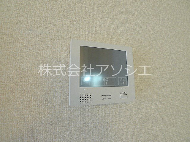 CARRIBEAN APARTMENT その他設備