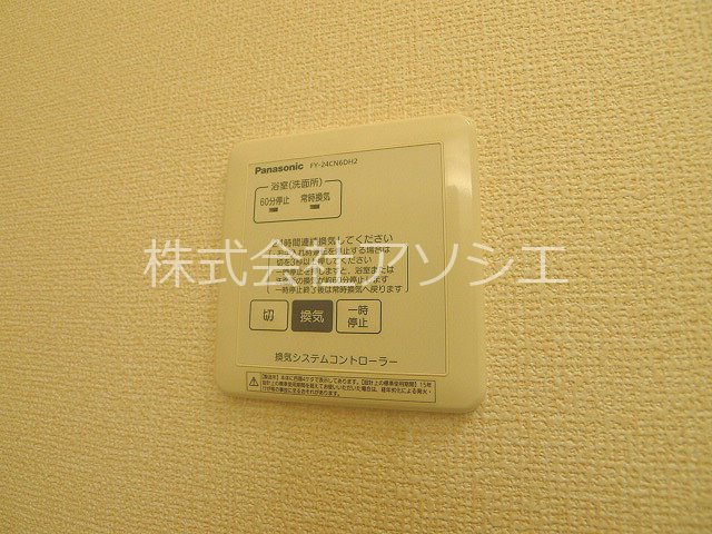 CARRIBEAN APARTMENT その他設備