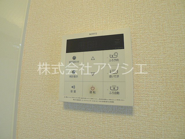 CARRIBEAN APARTMENT その他設備