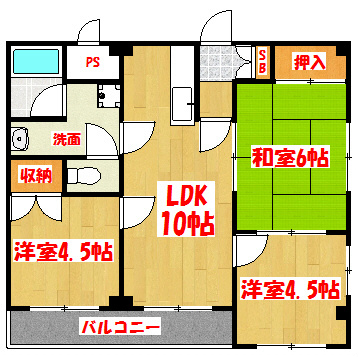 Villa Court(ヴィラコート) 間取り