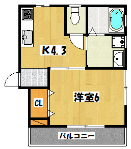 ドミールアリ 間取り