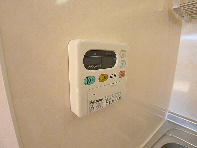 ガーデニア　エス 給湯パネル