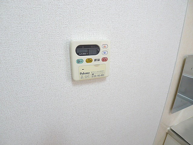 ヒル　フィールド　ブリーズ館 その他設備