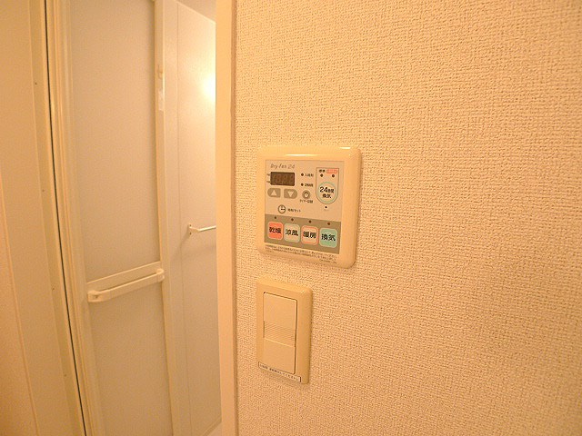 ヒル　フィールド　ブリーズ館 その他設備