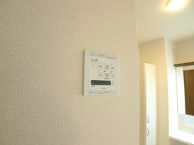 ロイジェントパークス　レイクタウン　Ⅱ　Ｆ その他設備