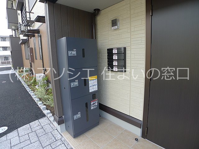 ロイジェントパークス　レイクタウン　Ⅱ　K 宅配ボックス