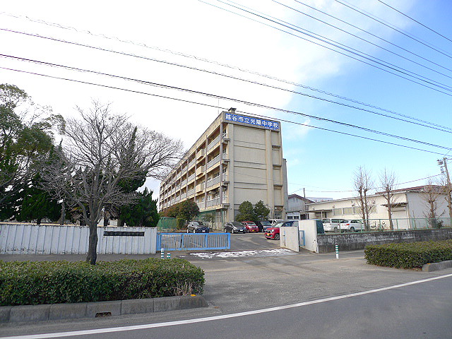 ロイジェントパークス　レイクタウン　Ⅱ　D 越谷市立光陽中学校