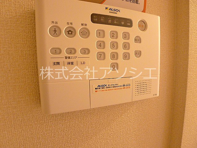 ロイジェントパークス　レイクタウン　Ⅱ　L ホームセキュリティ