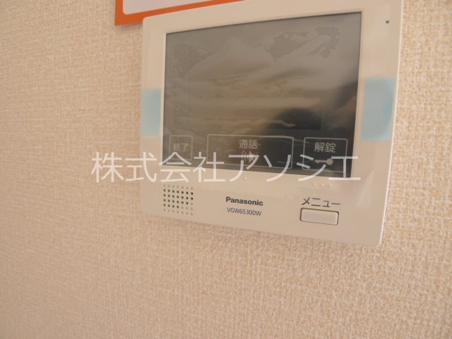 ロイジェントパークス　レイクタウン　Ⅱ　M その他
