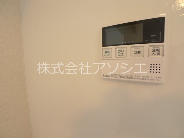 ロイジェントパークス　レイクタウン　Ⅱ　M その他
