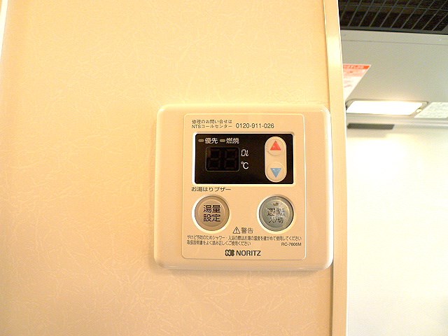K’レセンテ 給油パネル