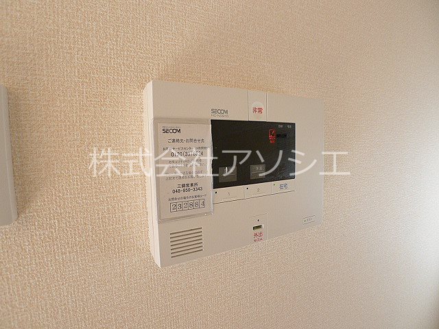 ヘリオス吉川美南　アレス SECOMホームセキュリティ完備