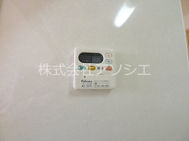カンパーニャ　ミリオーネ 追い焚き機能付き