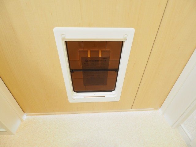 メゾン　アンソレイユ その他設備
