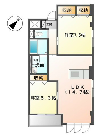 E　r　folg 内見予約受付中です。お気軽にお問い合わせ下さい。