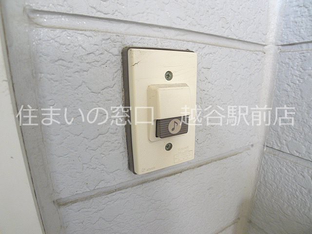 飯島ハイツ 呼び鈴