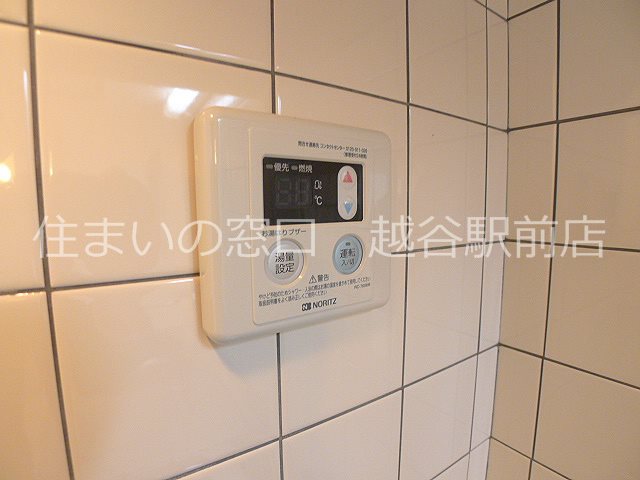 飯島ハイツ 温度調節パネル