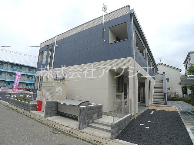 エスペランザのご紹介は住まいの窓口 アソシエにお任せ下さい。