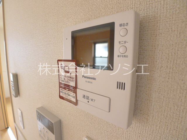 カーネミリオーネⅡ TVモニター付きインター