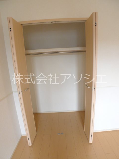 カーネミリオーネⅡ クローゼット