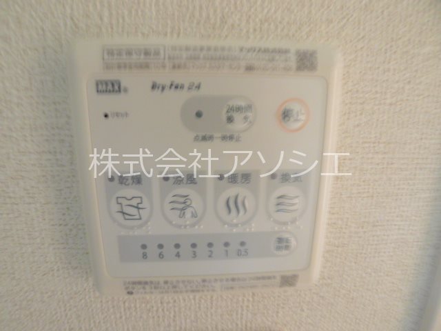 カーネミリオーネⅡ 浴室乾燥機能付き