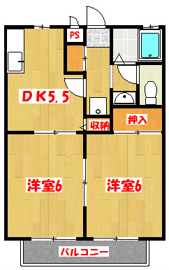 サンヴェールⅡ 間取り