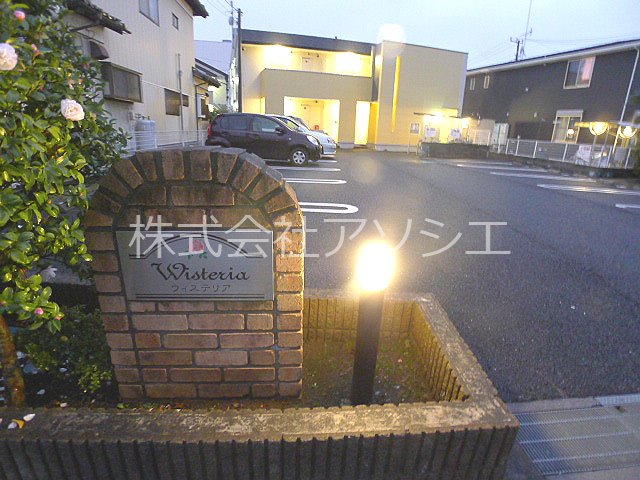ウィステリア(吉川市) 外観