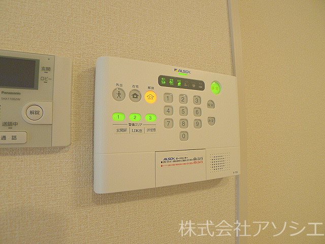 ラフォンテ（東柳田町） ALSOK