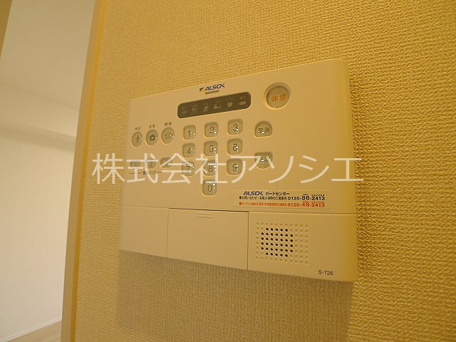 ロイジェントパークス草加手代B ALSOK
