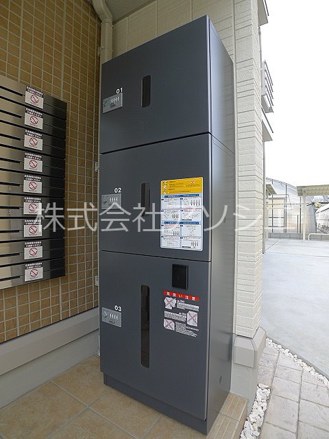 ロイジェントパークス草加手代B 宅配BOX