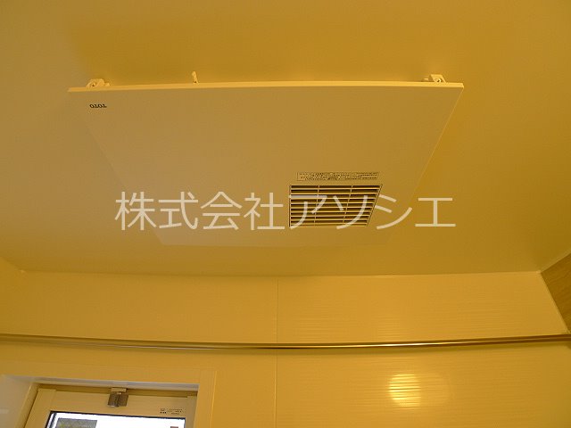 ロイジェントパークス草加手代B 浴室乾燥機