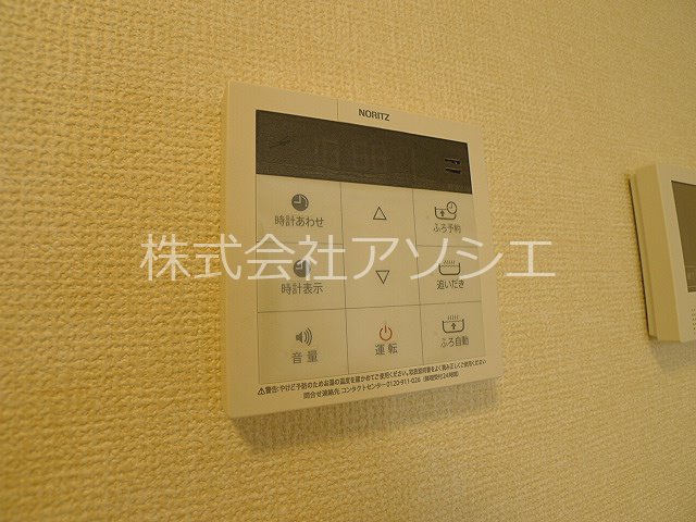 ロイジェントパークス草加手代B 給湯器パネル