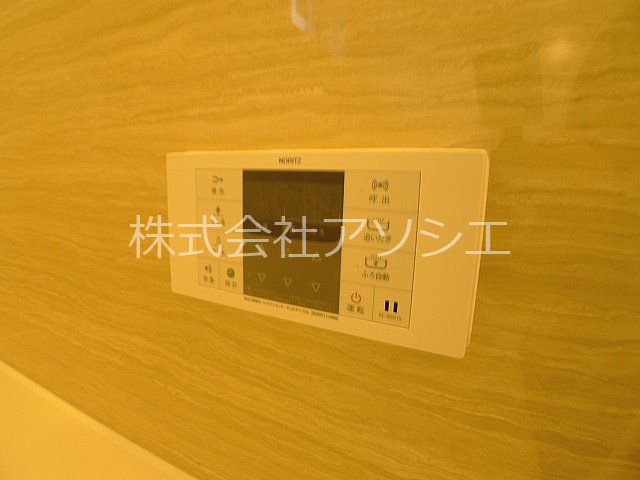 ロイジェントパークス草加手代B 給湯器パネル