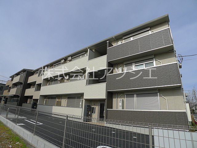 ロイジェントパークス草加手代Aのご紹介はアソシエ住まいの窓口にお任せください。
