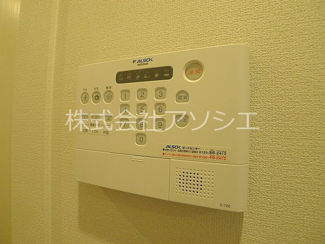 ロイジェントパークス草加手代A ALSOK