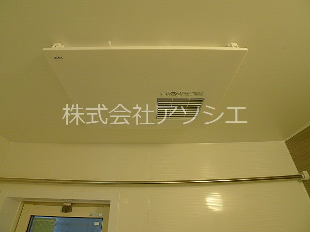 ロイジェントパークス草加手代A 浴室乾燥機