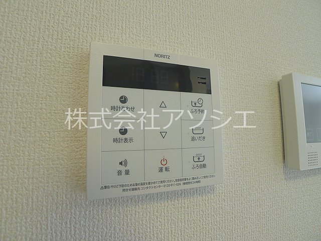 ロイジェントパークス草加手代A 給湯器パネル