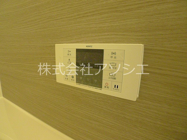 ロイジェントパークス草加手代A 給湯器パネル